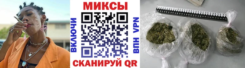 Бутират 99%  Боровск 