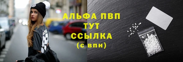 кокс Аркадак