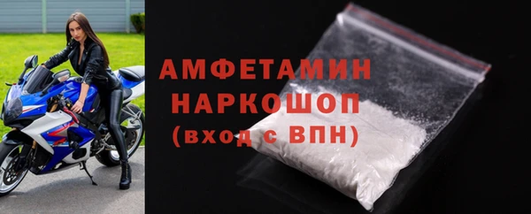 кокс Аркадак