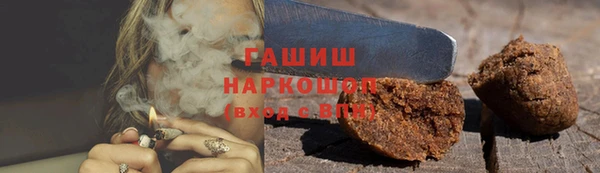 кокс Аркадак