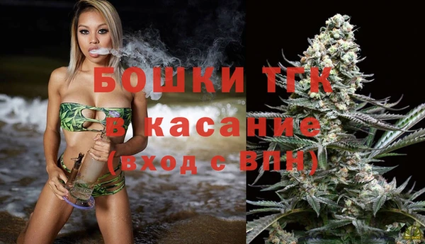 трава Алзамай
