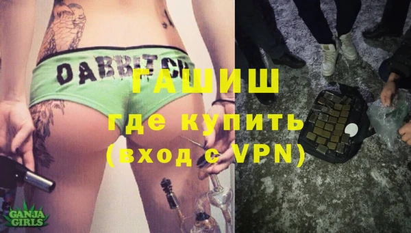 кокс Аркадак