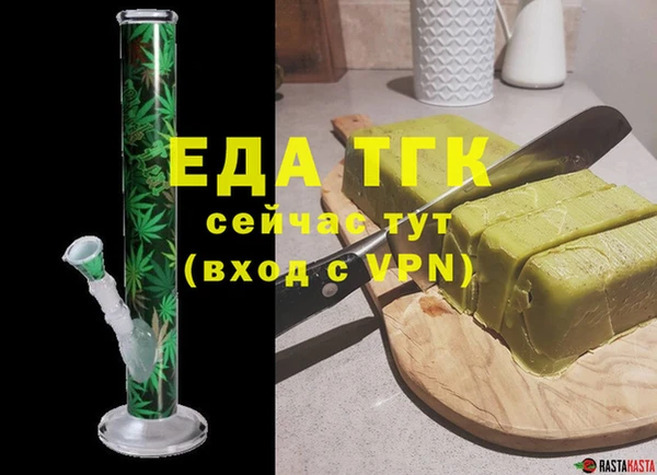 кокс Аркадак