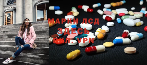 мдпв Армянск