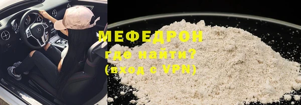 скорость mdpv Козловка